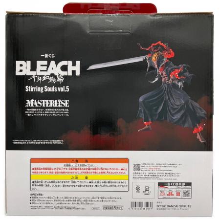 BLEACH (ブリーチ) MASTERLISE フィギュア 一番くじ A賞 Stirring