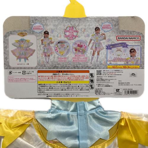 名探偵プリキュア！ 変身プリチューム キュアアルカナ