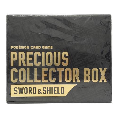 プレシャス コレクターボックス ソード＆シールド ポケモンカード 付属品完備