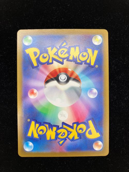 ピカチュウ ポケモンカード AR ソード&シールド