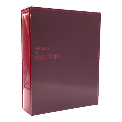 新世紀エヴァンゲリオン TV放映版 ARCHIVES OF EVANGELION DVDBOX