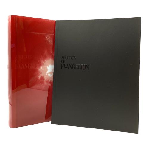 新世紀エヴァンゲリオン TV放映版 ARCHIVES OF EVANGELION DVDBOX