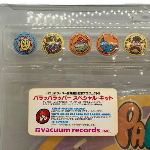 パラッパラッパー スペシャルキット レコード