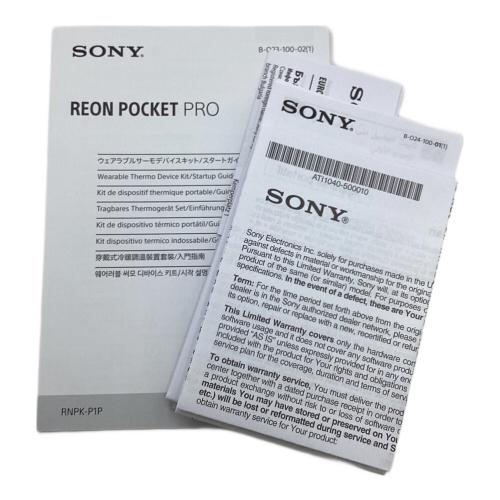 SONY (ソニー) ウェアラブルサーモデバイス RNPK-P1PT REON POCKET PRO PLUS