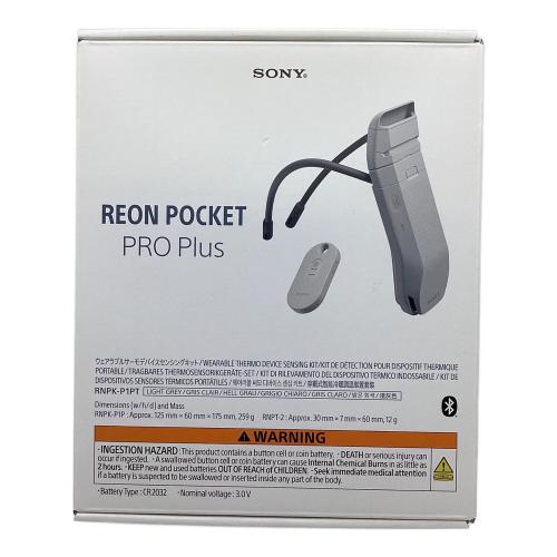 SONY (ソニー) ウェアラブルサーモデバイス RNPK-P1PT REON POCKET PRO PLUS