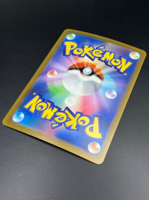 ゲンガーex ポケモンカード 131/103 SAR 拡張パック「30th CELEBRATION」