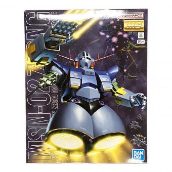 BANDAI (バンダイ) MG 1/100 MSN-02 ジオング ガンプラ
