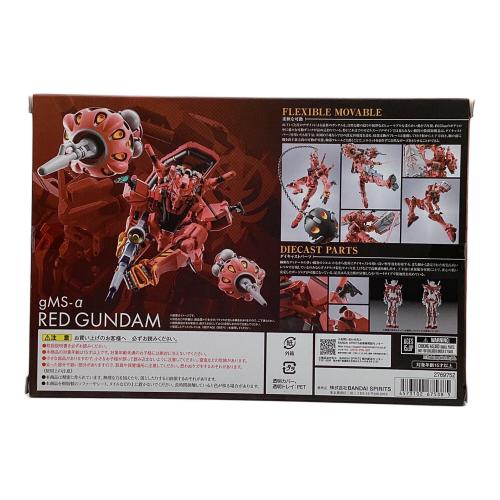 BANDAI (バンダイ) 赤いガンダム 機動戦士Gundam GQuuuuuuX ガンプラ METAL ROBOT魂