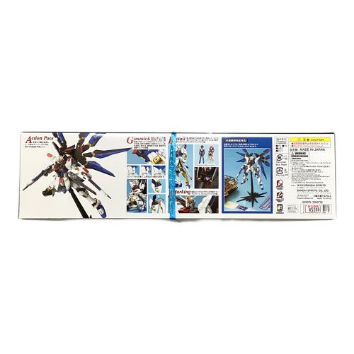 BANDAI (バンダイ) MG 1/100 ZGMF-X20A ストライクフリーダムガンダム ガンプラ