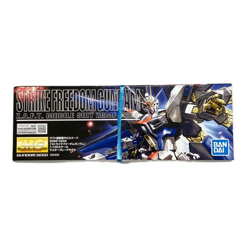 BANDAI (バンダイ) MG 1/100 ZGMF-X20A ストライクフリーダムガンダム ガンプラ