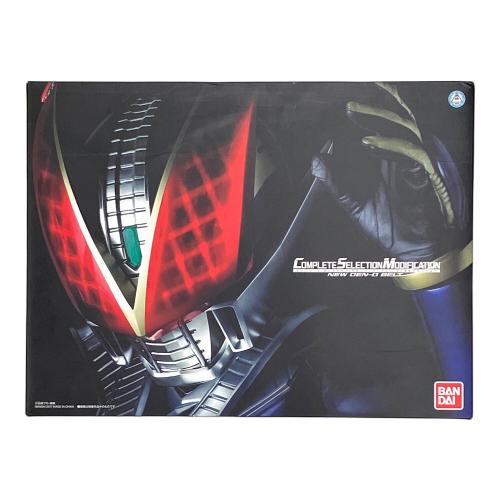 仮面ライダー電王 (カメンライダーデンオウ) CSM NEW電王ベルト 仮面ライダー