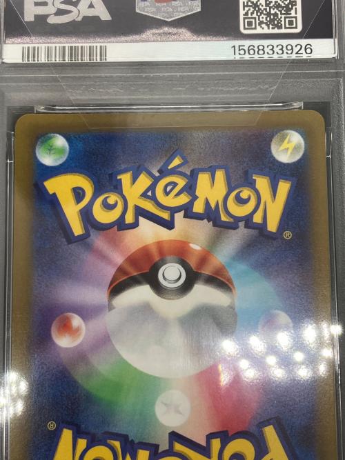 PSA10 オリジンパルキア ポケモンカード UR @ Π ソード&シールド