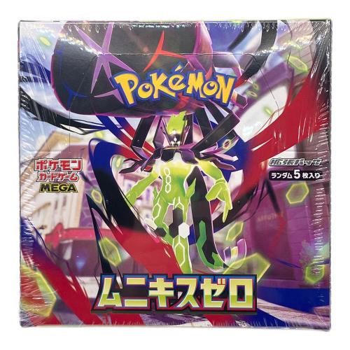 ポケモンカード 拡張パック「ムニキスゼロ」 ポケモンカードゲームMEGA