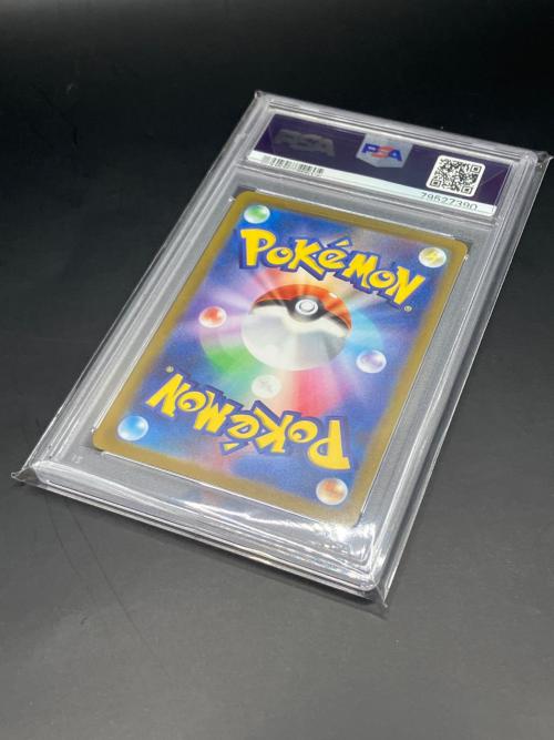 ナンジャモ ポケモンカード 091/071 SR 拡張パック「クレイバースト」
