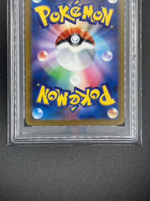 ナンジャモ ポケモンカード 091/071 SR 拡張パック「クレイバースト」