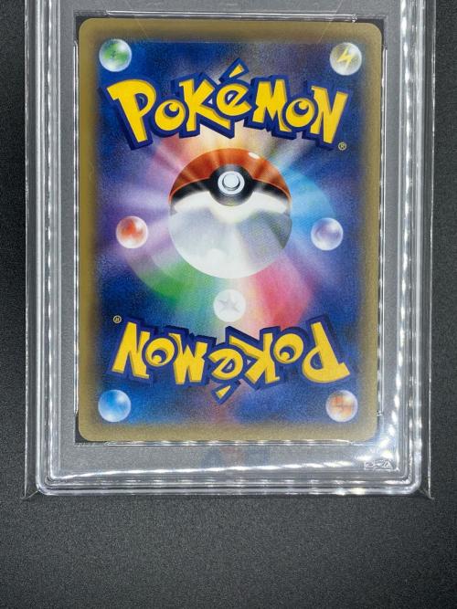 ミミッキュ ポケモンカード 058/049 CHR 強化拡張パック「ドリームリーグ」