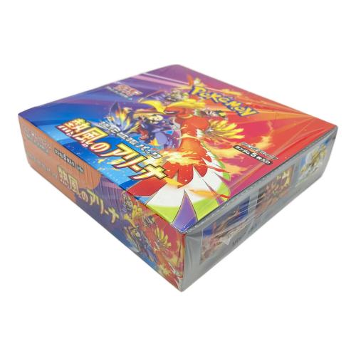 拡張パック「熱風のアリーナ」BOX ポケモンカード