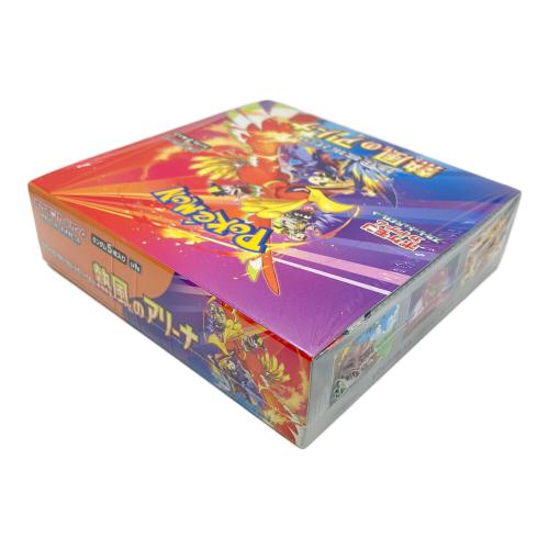 拡張パック「熱風のアリーナ」BOX ポケモンカード｜トレファクONLINE