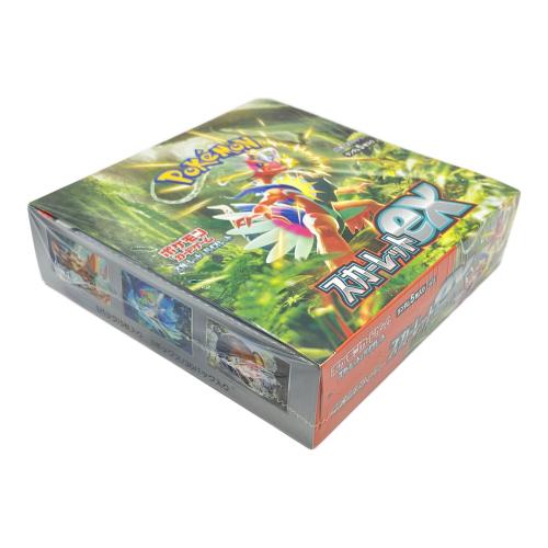 拡張パック「スカーレットex」BOX ポケモンカード
