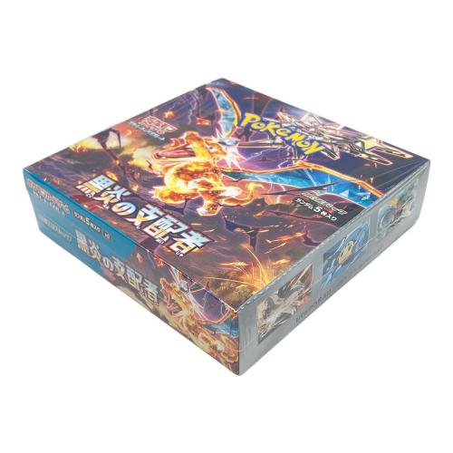 拡張パック「黒炎の支配者」BOX ポケモンカード
