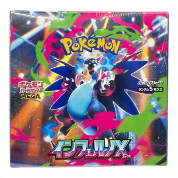 25th ANNIVERSARY COLLECTION ポケモンカード ソード&シールド 拡張