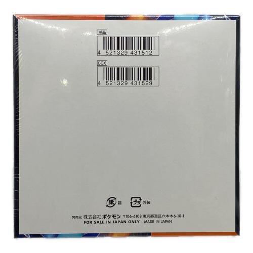 拡張パック「インフェルノX」BOX ポケモンカード