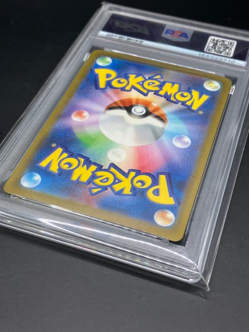 PSA10 チルタリスex ポケモンカード 090/066 SAR 拡張パック「未来の一閃」