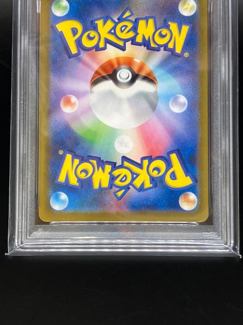 PSA10 チルタリスex ポケモンカード 090/066 SAR 拡張パック「未来の一閃」