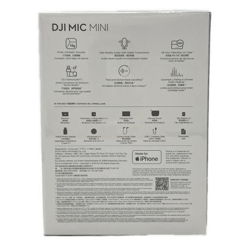 DJI MIC MINI ピンマイク