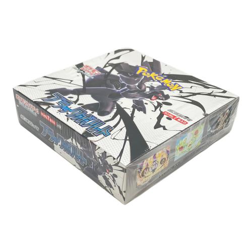拡張パック「ブラックボルト」 BOX ポケモンカード