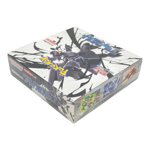 拡張パック「ブラックボルト」 BOX ポケモンカード