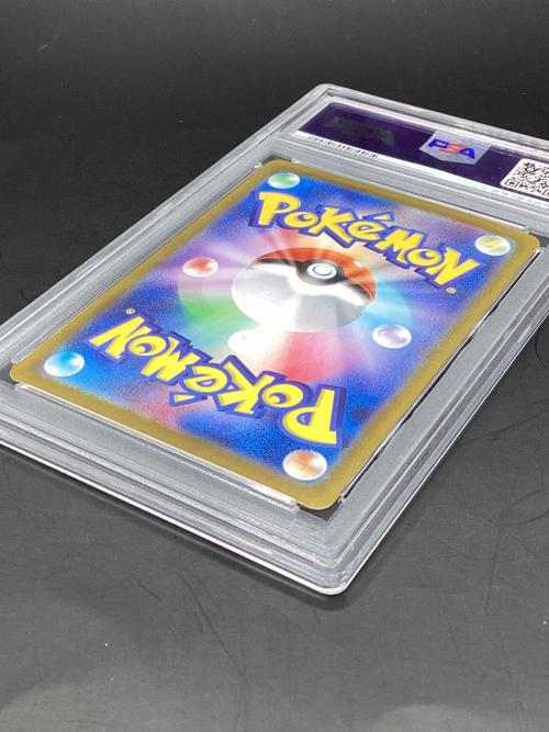 リザードンex ポケモンカード 349/190 SAR シャイニートレジャーex