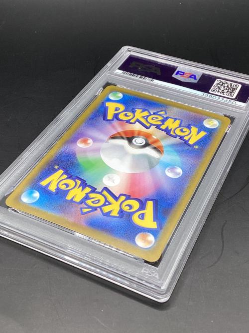 リーリエの決心 ポケモンカード 086/063 SR MEGA 拡張パック「メガブレイブ」