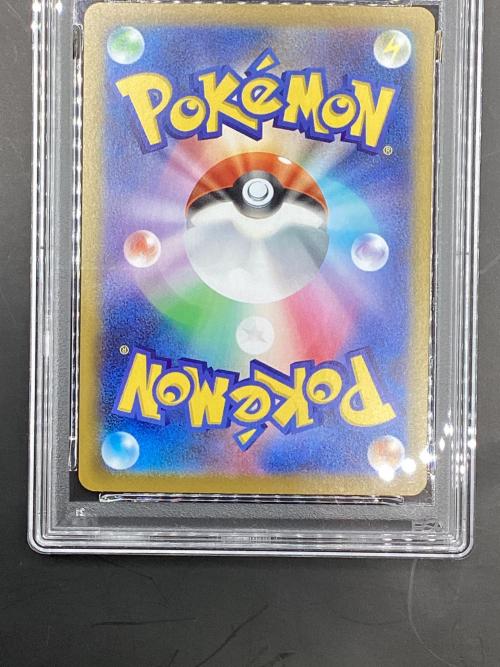 リーリエの決心 ポケモンカード 086/063 SR MEGA 拡張パック「メガブレイブ」