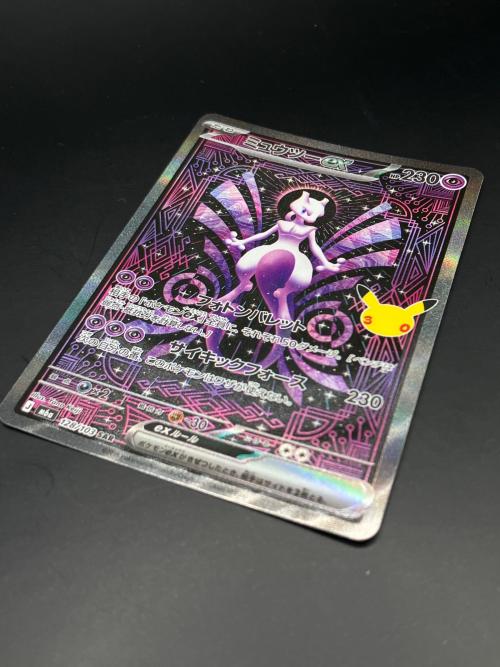 ミュウツーex ポケモンカード 128/103 SAR MEGA 拡張パック「30th CELEBRATION」