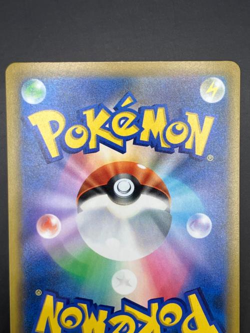 ミュウツーex ポケモンカード 128/103 SAR MEGA 拡張パック「30th CELEBRATION」