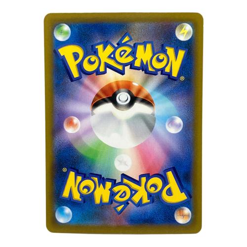 ゲンガー ポケモンカード 150/103 MEGA 拡張パック「30th CELEBRATION」