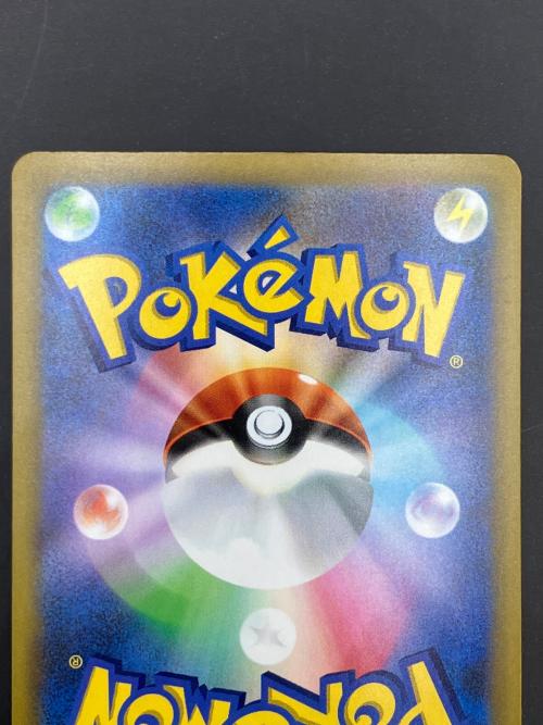 ゲンガー ポケモンカード 150/103 MEGA 拡張パック「30th CELEBRATION」