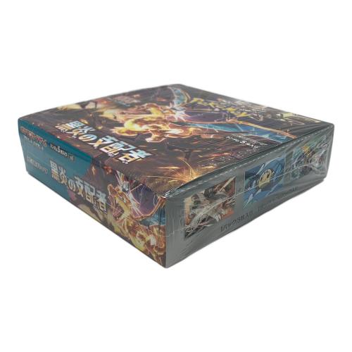 拡張パック「黒炎の支配者」 BOX ポケモンカード