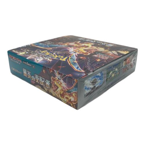 拡張パック「黒炎の支配者」 BOX ポケモンカード