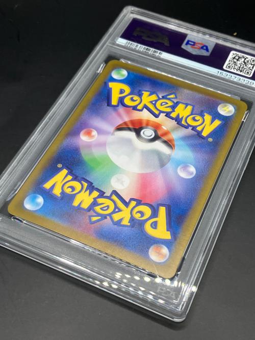 グレイシアex ポケモンカード 206/187 SAR テラスタルフェスex