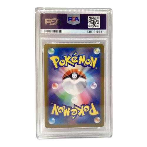 ニンフィア ポケモンカード 068/187 マスターボールミラー テラスタルフェスex