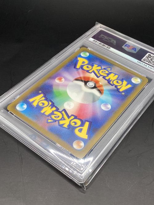 グレイシアVSTAR ポケモンカード 217/172 SAR VSTARユニバース