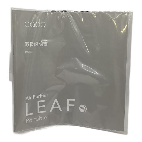 cado (カドー) ポータブル空気清浄機 LEAF Portable MP-C40 2026年製