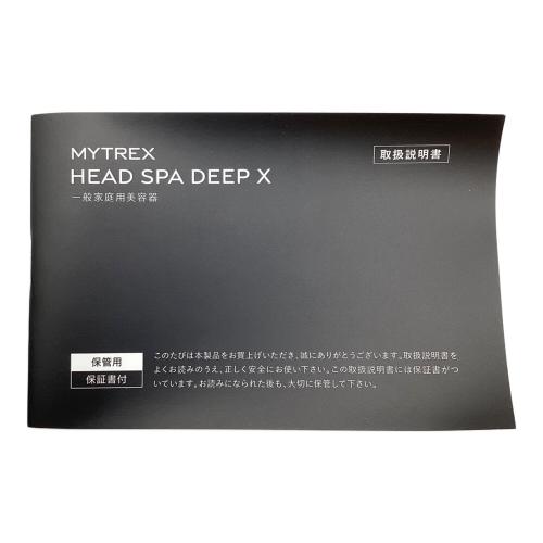 MYTREX (マイトレックス) HEAD SPA DEEP X
