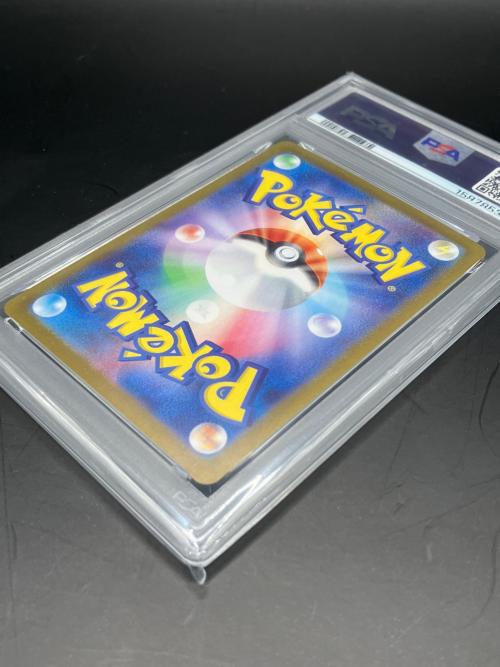 オンバット ポケモンカード 111/100 AR バトルパートナーズ