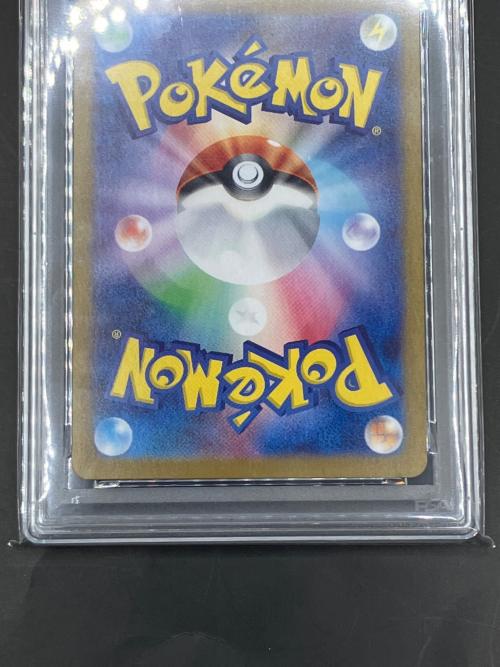 オンバット ポケモンカード 111/100 AR バトルパートナーズ