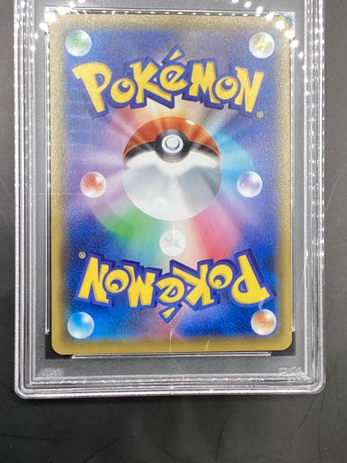 ブラッキーV ポケモンカード 244/184 CSR VMAXクライマックス