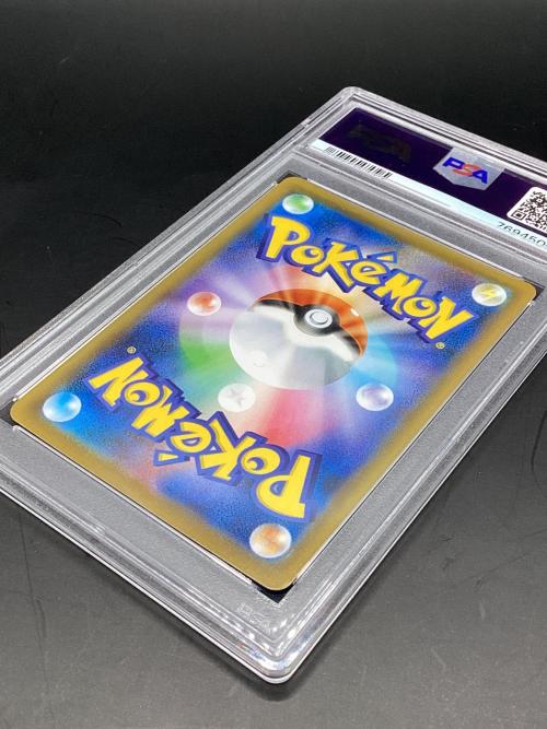ヒガナの決意 ポケモンカード 079/067 SR 蒼空ストリーム