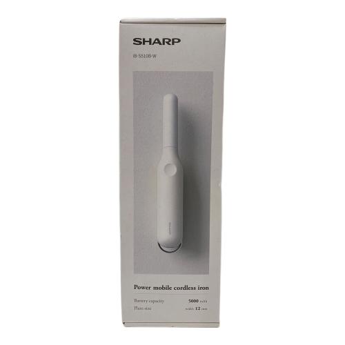 SHARP (シャープ) パワーモバイルコードレスアイロン IB-SS10B-W 2026年製